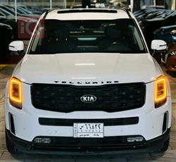 كيا تيلوريد